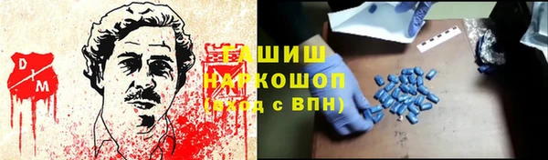 герыч Алексеевка