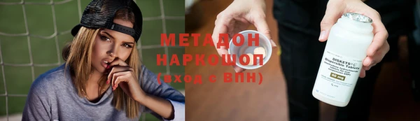 ешки Алзамай