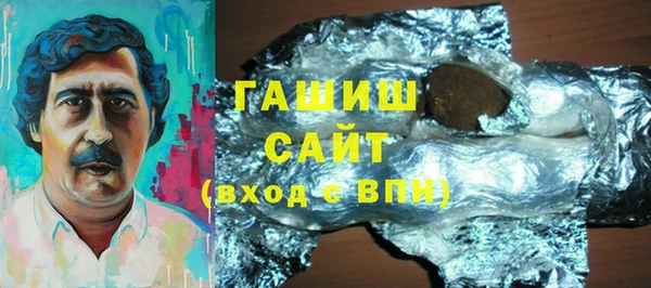 герыч Алексеевка