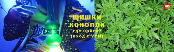 меф Осташков