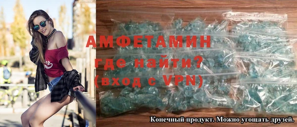 герыч Алексеевка