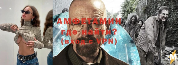 ешки Алзамай