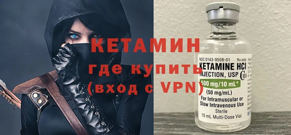 бутик Алексин