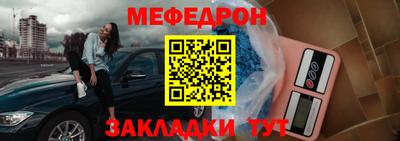 Альфа ПВП Пенза