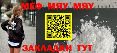 Альфа ПВП Пенза