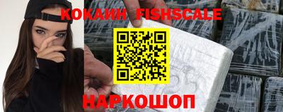 метадон Партизанск