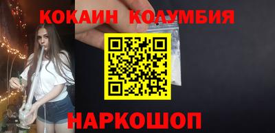 мефедрон Первоуральск