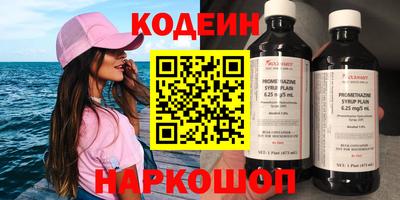 Альфа ПВП Пенза