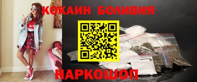 метадон Партизанск