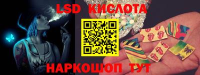 метадон Партизанск