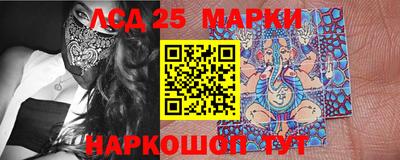 мефедрон Первоуральск