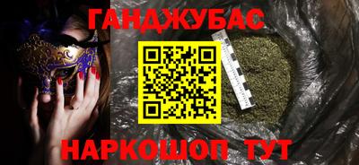 Альфа ПВП Пенза