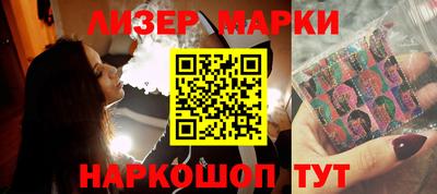 метадон Партизанск