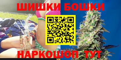 мефедрон Первоуральск