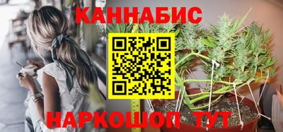 мефедрон Первоуральск