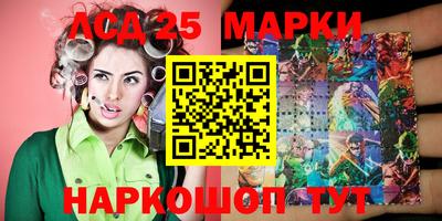 метадон Партизанск