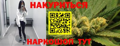 мефедрон Первоуральск