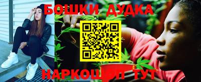 мефедрон Первоуральск