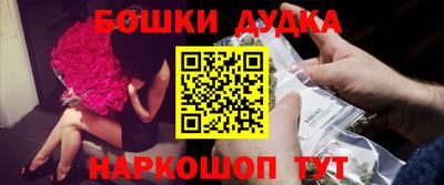 мефедрон Первоуральск