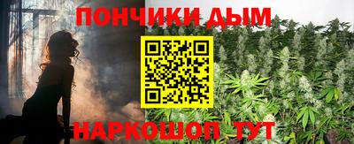 мефедрон Первоуральск