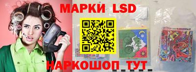 Альфа ПВП Пенза