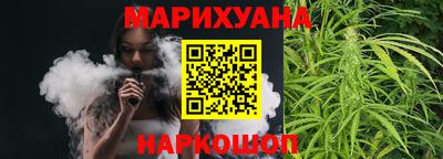 мефедрон Первоуральск