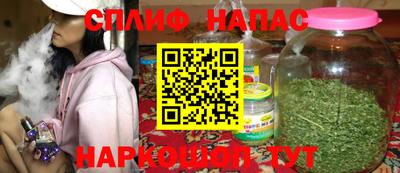 Альфа ПВП Пенза