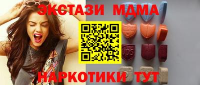 Альфа ПВП Пенза