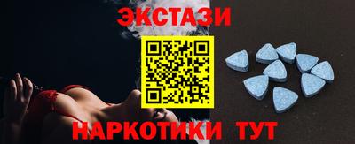 мефедрон Первоуральск