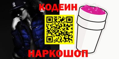 мефедрон Первоуральск