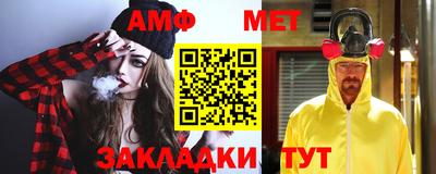 Альфа ПВП Пенза