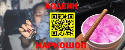 Альфа ПВП Пенза