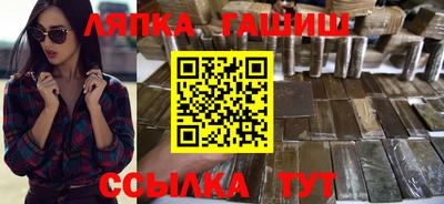 Альфа ПВП Пенза