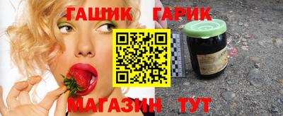 метадон Партизанск