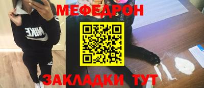 Альфа ПВП Пенза